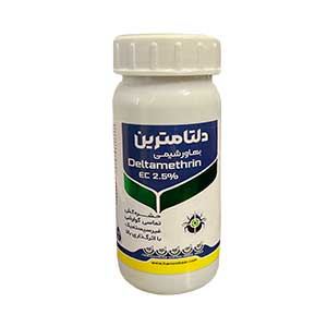 سم حشره کش دلتامترين (دسيس)بهاورشيمي