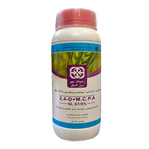 سم علف کش توفوردي (MCPA) چيني رهپاک 